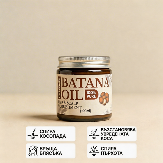 Batana Oil - Масло от Батана (100мл)