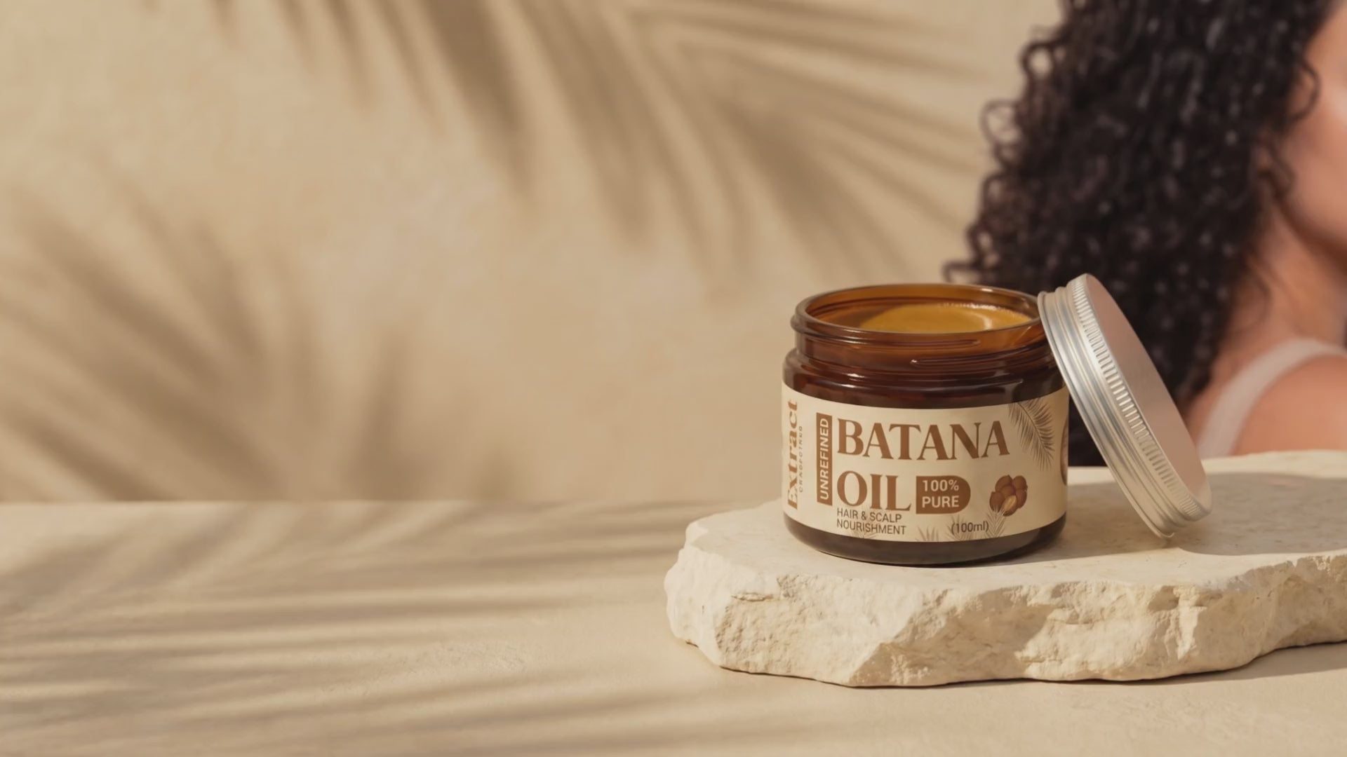 Extract Cosmetics Масло от Батана